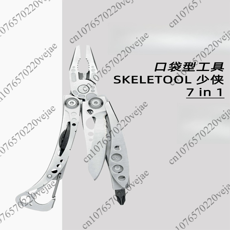 Multi Tool Plier - Multi-function Tool Pliers High with Outdoor