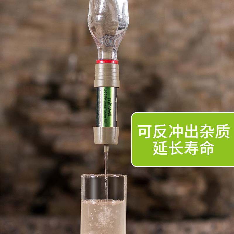 Soldier Outdoor Water Purifica - đánh giá và giá Water Purification Straw